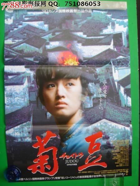 不动产权证如何添加共有人