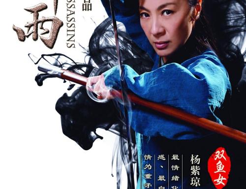 不动产权证包含他项权吗
